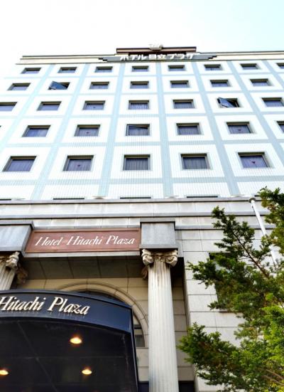 日立駅から徒歩5分郵便局前にある昔ながらのシティホテル