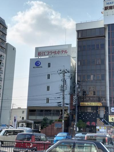 松江プラザホテル本館