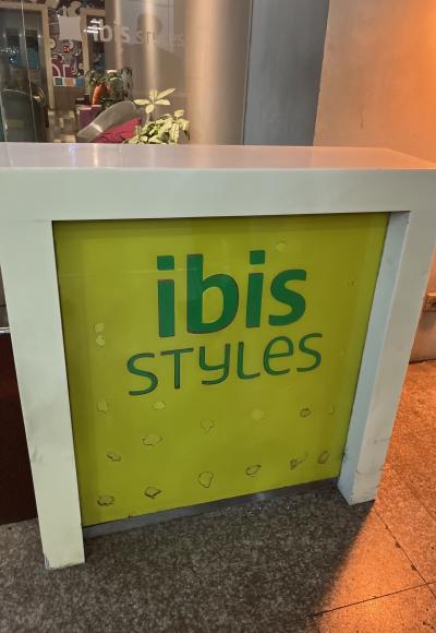 ちょうど１年ぶりの「イビスマンガドゥア」