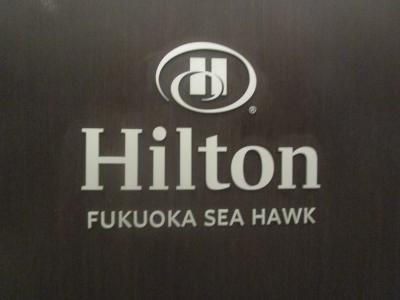 PayPayドーム隣接