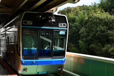 日本で珍しい懸垂式モノレール