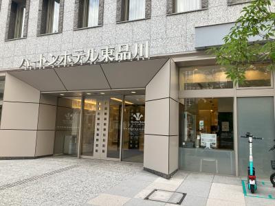 大きなビジネスホテル