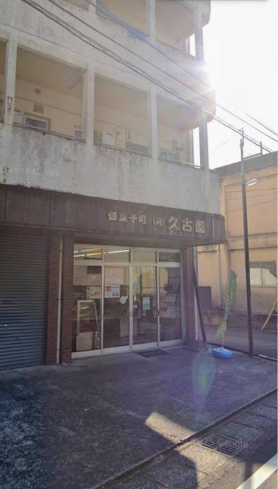 探すのに苦労しました。