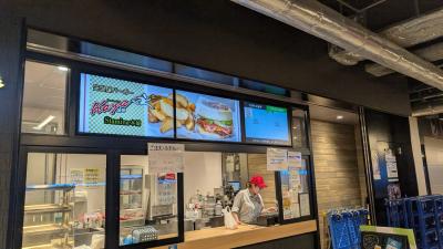 スタジアムで佐世保バーガー