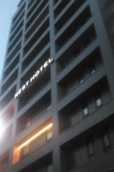 ネストホテル大阪梅田