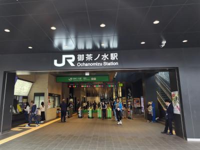 15年の歳月をかけた大規模工事によって「エキュートエディション御茶ノ水」は2025年5月に完成しました