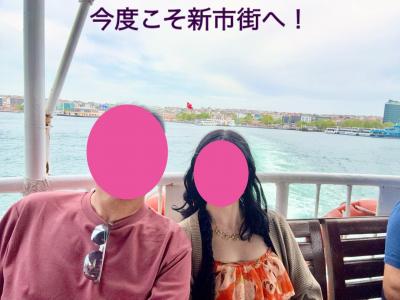 カドキョイとカラキョイ