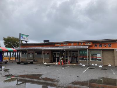 市振の駅から歩いてすぐでした