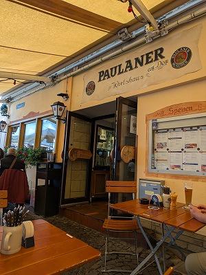 平日昼間からビールを飲みまくっている客が多かった店は、近くではここだけだった