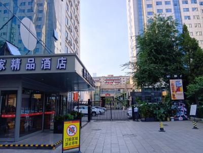 地下鉄団結湖から徒歩3分と立地が良くてコストパフォーマンスが良いホテル