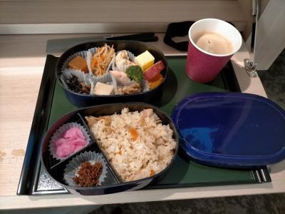 ザ エディスターホテル京都二条 Comic & Books