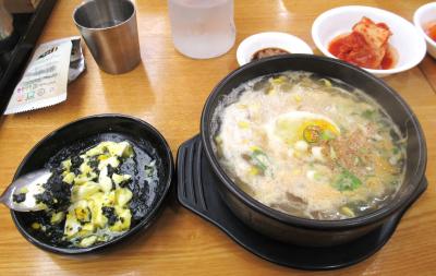 「コンナムルクッパ」の食堂