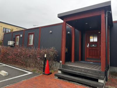 駅から徒歩10分 美しい美瑛の町のおしゃれで機能的で居心地の良い理想のお宿