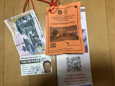 入場券の期間延長