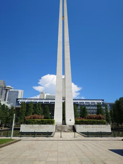 ’’Jepun（日本）’’ という言葉が重たく感じる戦争記念公園