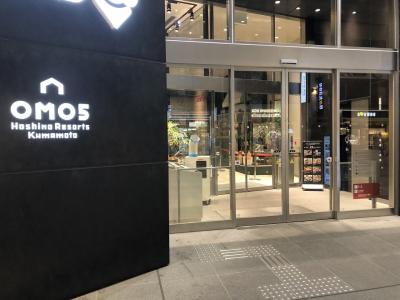 繁華街にあります