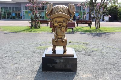 熊本市郊外の動物園を訪れました