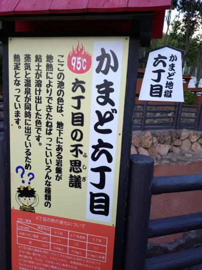 賑わっています!