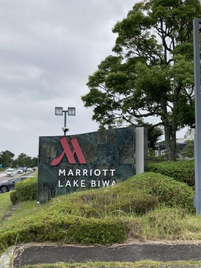 琵琶湖マリオット。口コミがいいのが分かりました