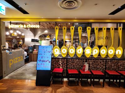 映える！チーズ食べ放題のイタリアン