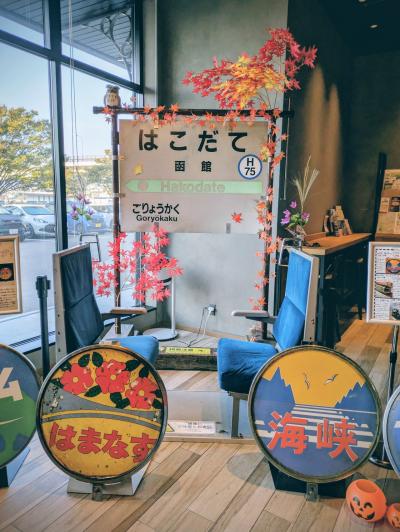 綺麗で便利なお気に入りホテル