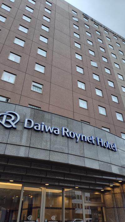 駅に近くて便利