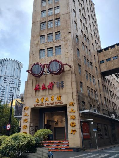 お世話になりました。