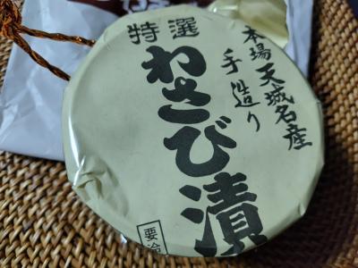 わさび漬けは格別