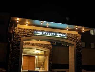 設備・食事など全て完璧