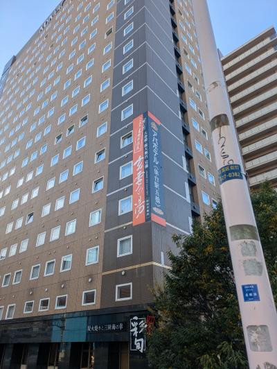 駅から少し歩きます