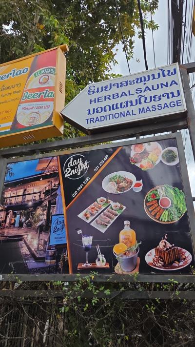 またも値上がり。５年半前の２倍。それでも安いけど