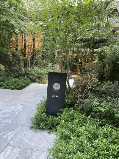 フォーシーズンズホテル大阪