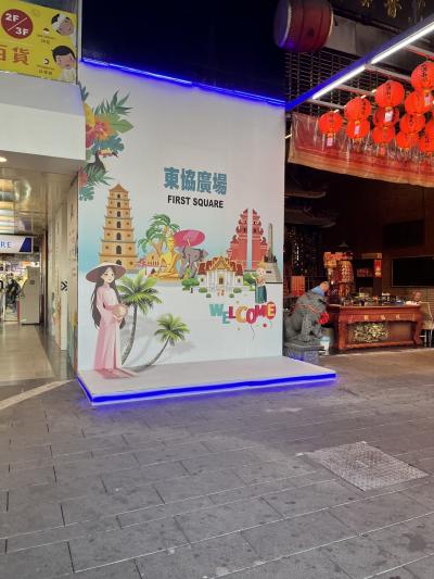 ここは台中なのか、東南アジアなのか