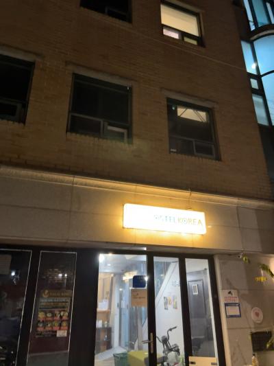 新設洞駅近くのリーズナブルなホステル