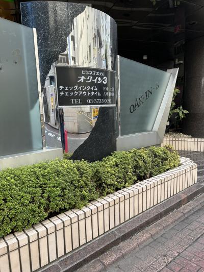 フロントスタッフがとても親切です。