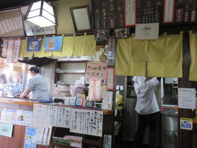 11時過ぎには・・・