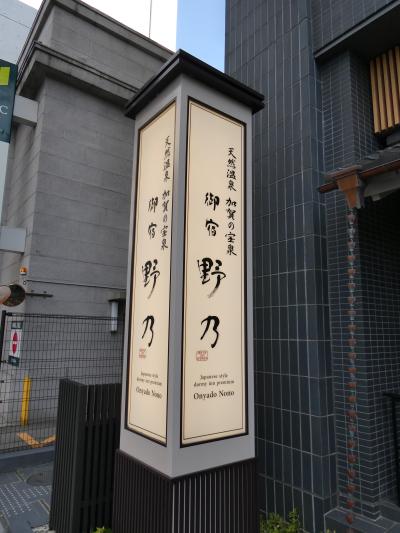 ゆったりとした気分になれます