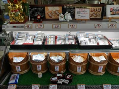 松前藩屋敷内にある土産店ながら、普通の土産屋ではなく