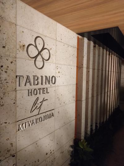 中心地に近い、こじんまりとした綺麗なホテル