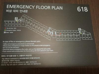 「ヒルトン釜山」だった頃の滞在1回目