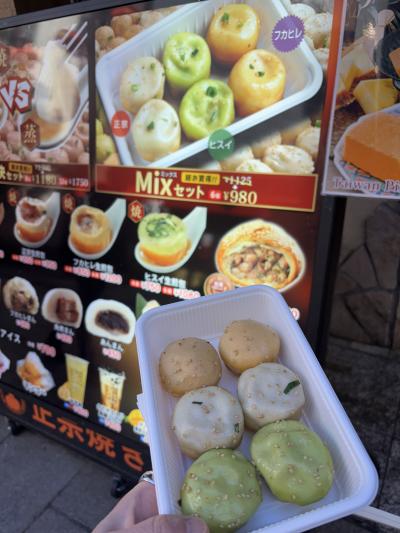 気軽に美味しい小籠包を食べられる