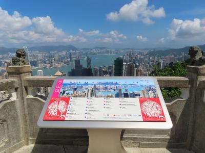 ビクトリアピークの展望台