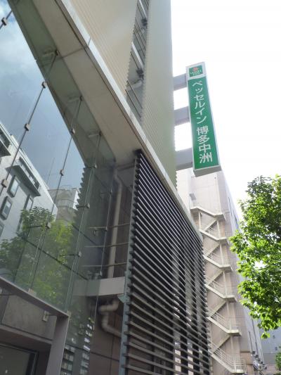 交通至便なホテルです