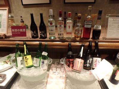 クラブルームに宿泊してラウンジ三昧！？