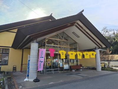 オープンから大人気の温泉宿