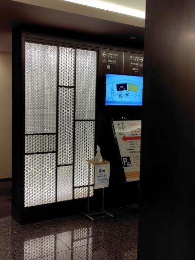 10Fに大浴場があります