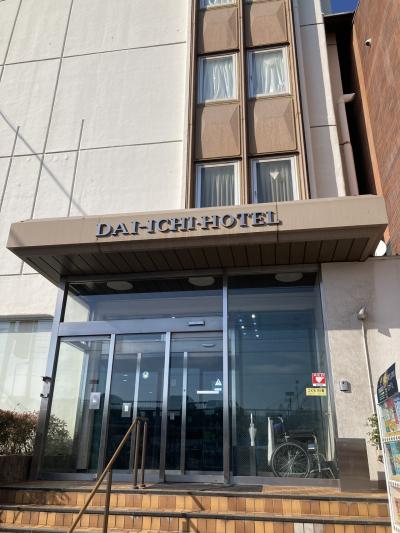 可もなく不可もなく