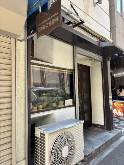 昔風の喫茶店で、美味しい深入りのコーヒーをいただきます♪