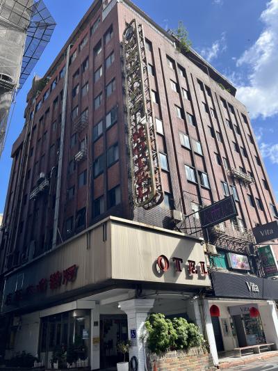 評価は分かれるかな