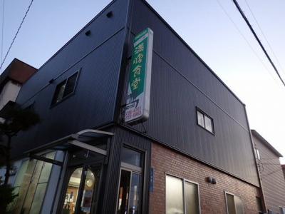 なんと函館で1番しっくりきた塩ラーメンであった